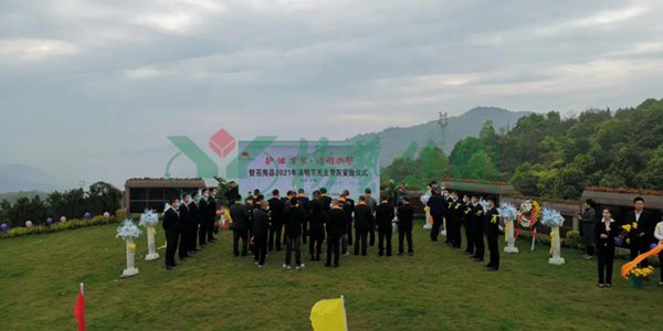 BC贷·(中国游)官方网站