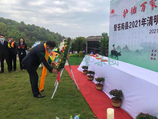 BC贷·(中国游)官方网站