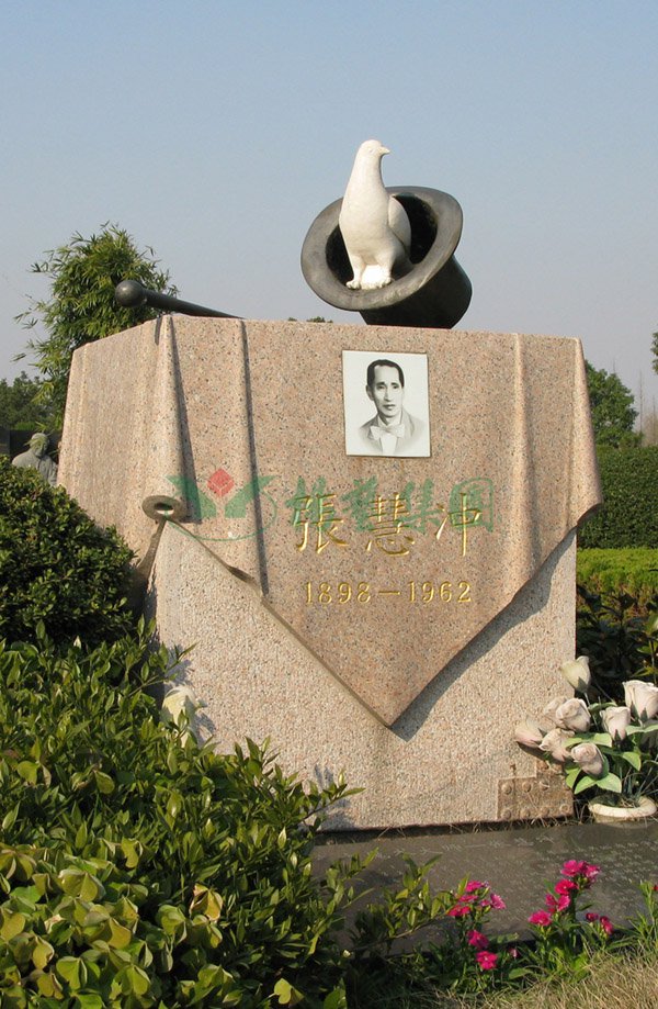 BC贷·(中国游)官方网站