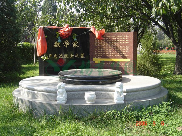 BC贷·(中国游)官方网站