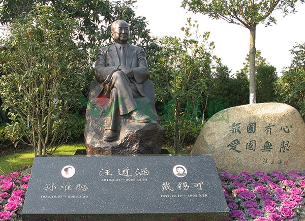 BC贷·(中国游)官方网站