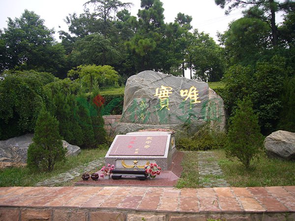 BC贷·(中国游)官方网站