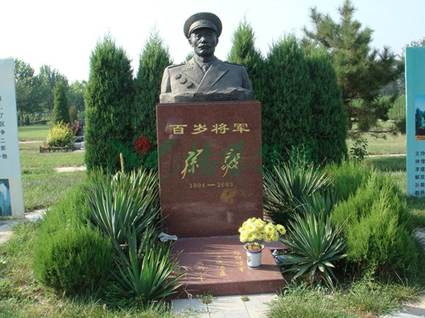 BC贷·(中国游)官方网站