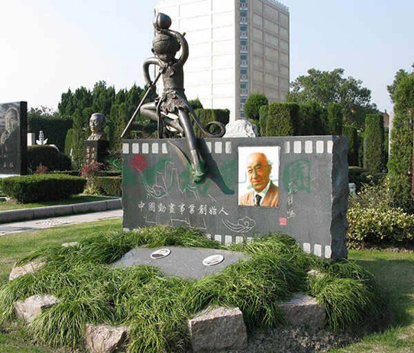 BC贷·(中国游)官方网站