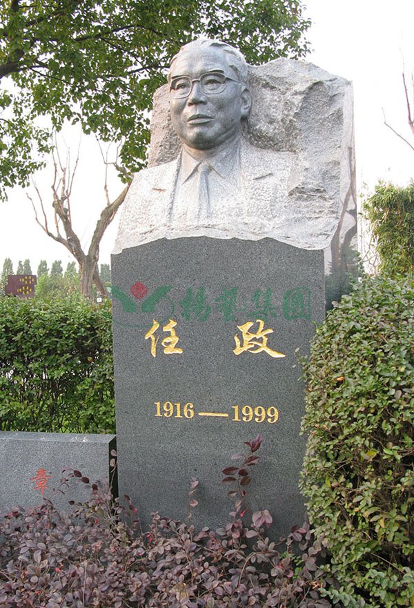 BC贷·(中国游)官方网站