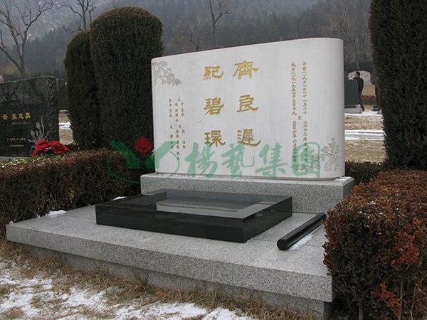 BC贷·(中国游)官方网站