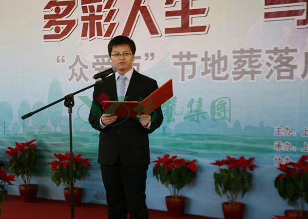 BC贷·(中国游)官方网站