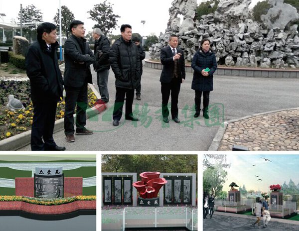 BC贷·(中国游)官方网站