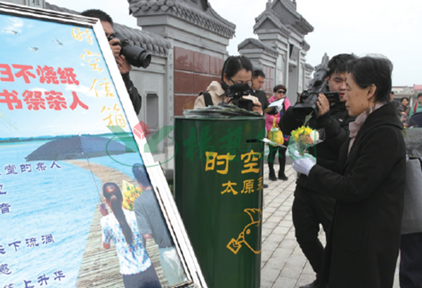 BC贷·(中国游)官方网站