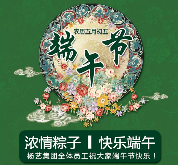 BC贷·(中国游)官方网站