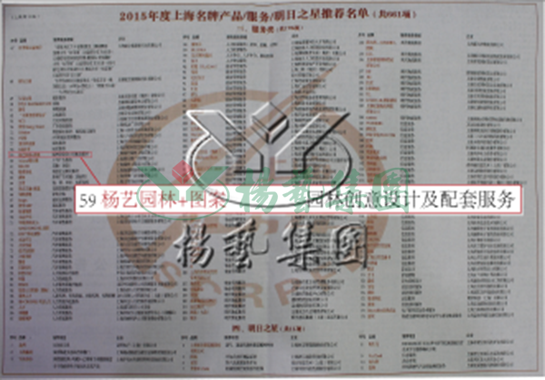 BC贷·(中国游)官方网站