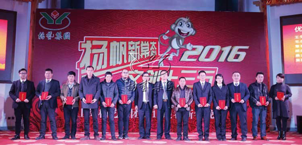 BC贷·(中国游)官方网站