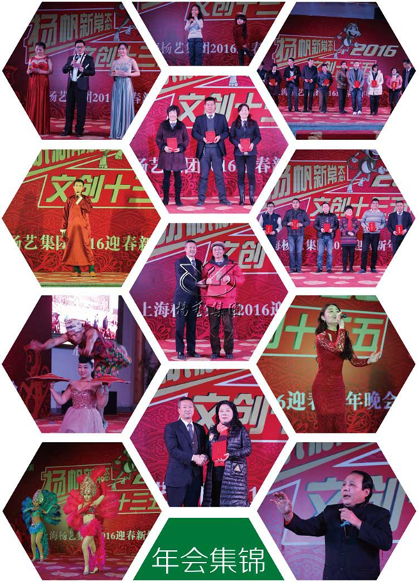 BC贷·(中国游)官方网站