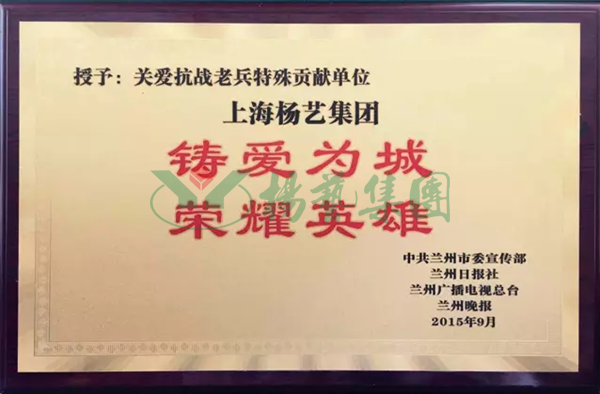 BC贷·(中国游)官方网站