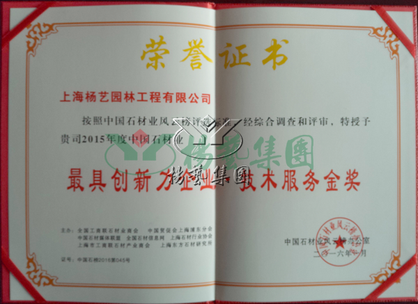 BC贷·(中国游)官方网站