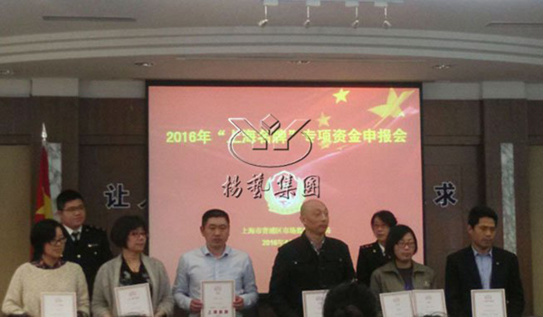 BC贷·(中国游)官方网站