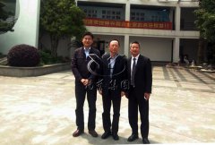 殡葬效劳中心向导莅临BC贷商讨举行培训班事宜