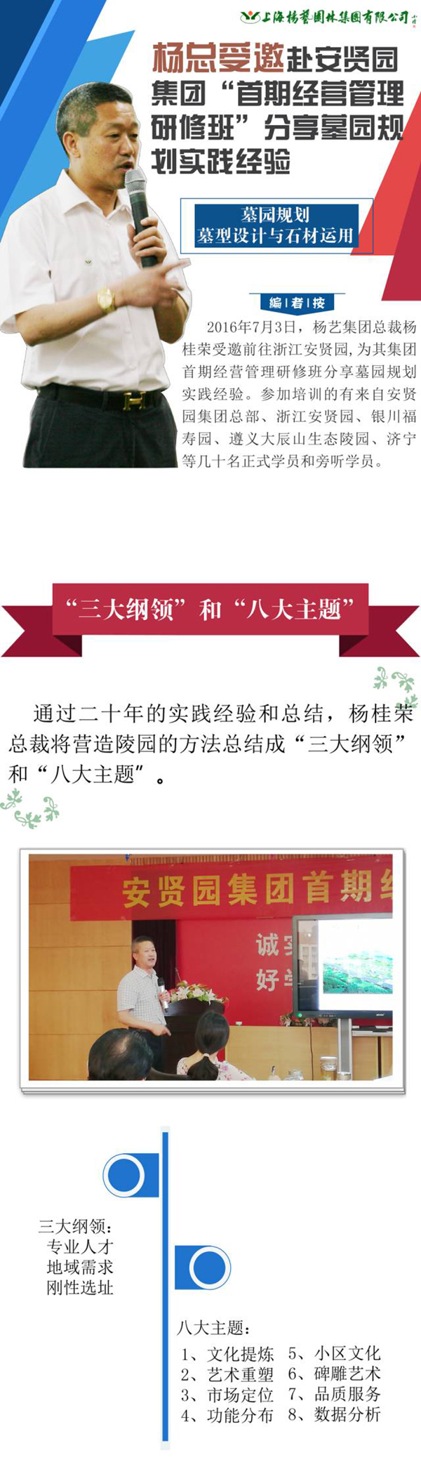 BC贷·(中国游)官方网站