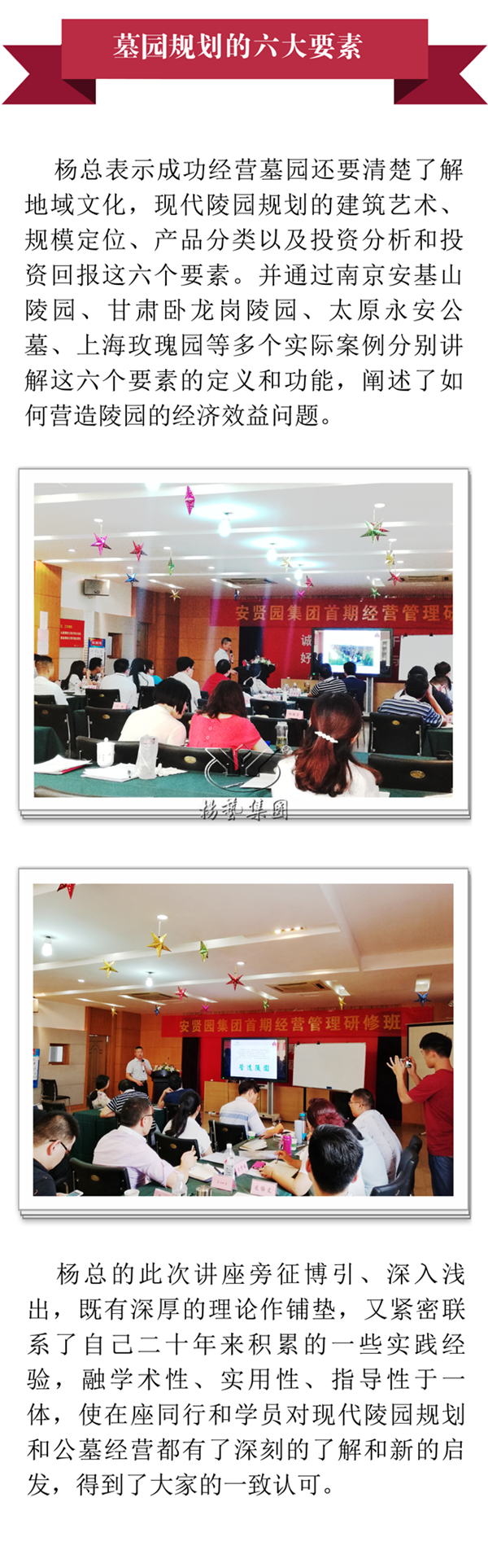 BC贷·(中国游)官方网站