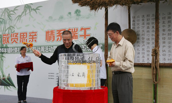 BC贷·(中国游)官方网站