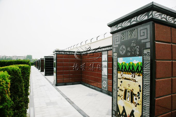 BC贷·(中国游)官方网站