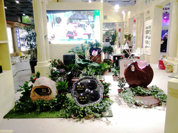 BC贷·(中国游)官方网站