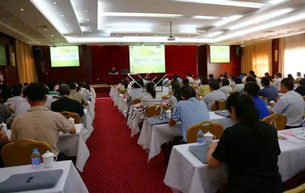 BC贷·(中国游)官方网站