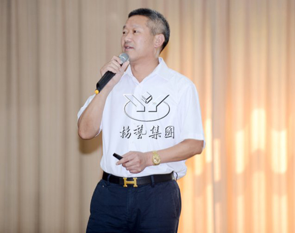 BC贷·(中国游)官方网站