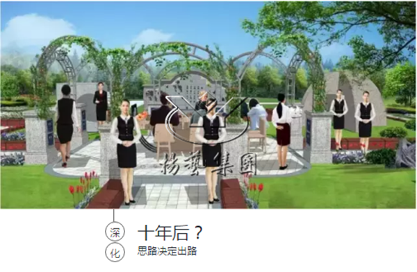 BC贷·(中国游)官方网站