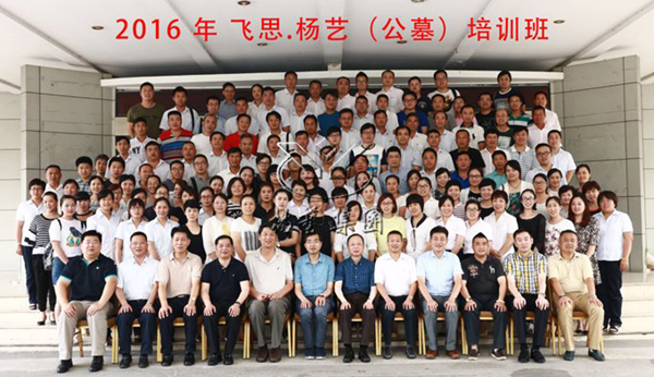 BC贷·(中国游)官方网站