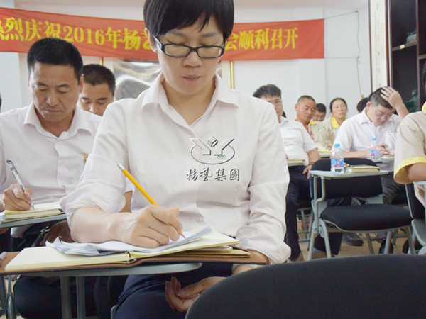 BC贷·(中国游)官方网站