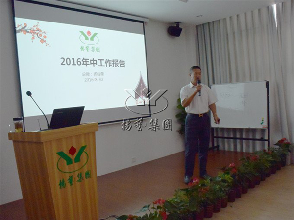 BC贷·(中国游)官方网站