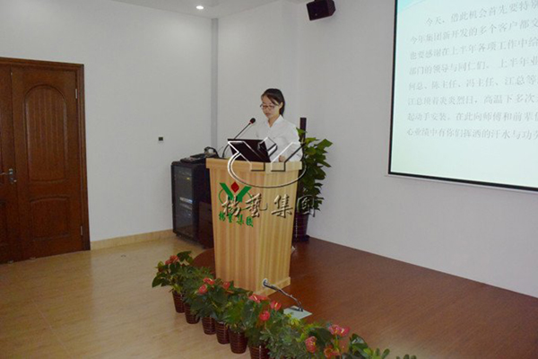 BC贷·(中国游)官方网站