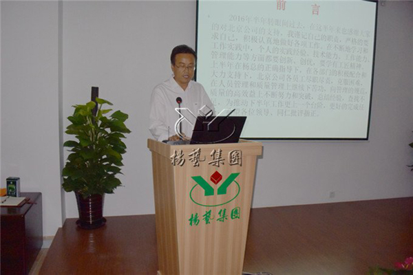 BC贷·(中国游)官方网站