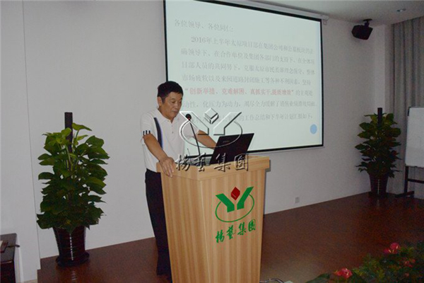 BC贷·(中国游)官方网站