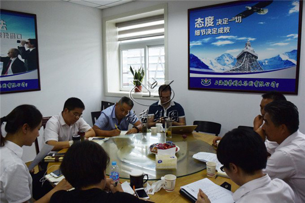 BC贷·(中国游)官方网站