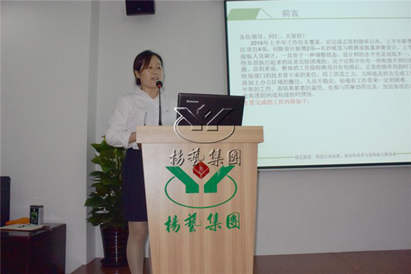 BC贷·(中国游)官方网站