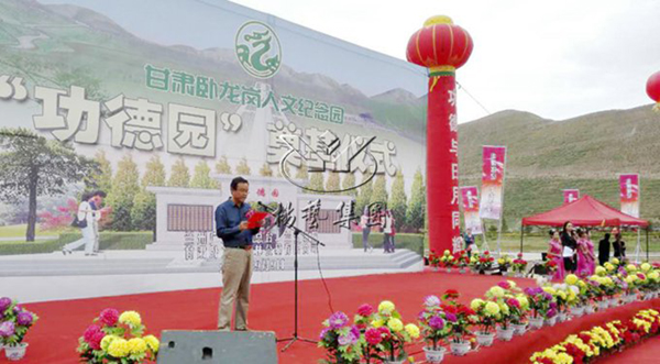 BC贷·(中国游)官方网站