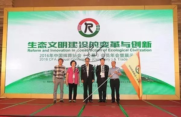 BC贷·(中国游)官方网站