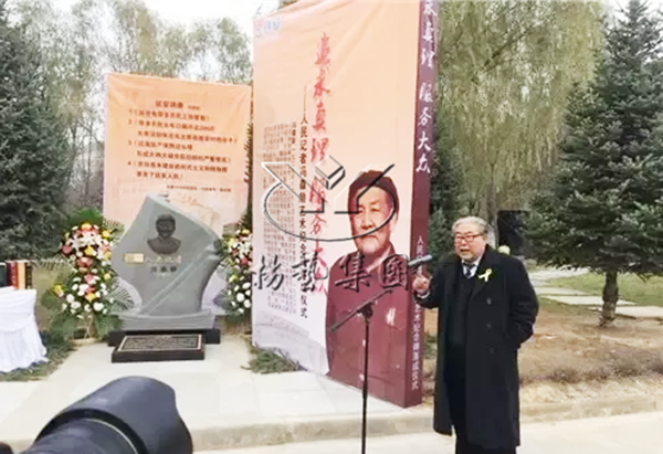 BC贷·(中国游)官方网站