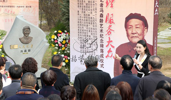 BC贷·(中国游)官方网站