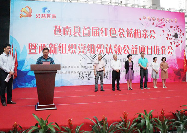 BC贷·(中国游)官方网站