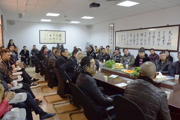 BC贷·(中国游)官方网站