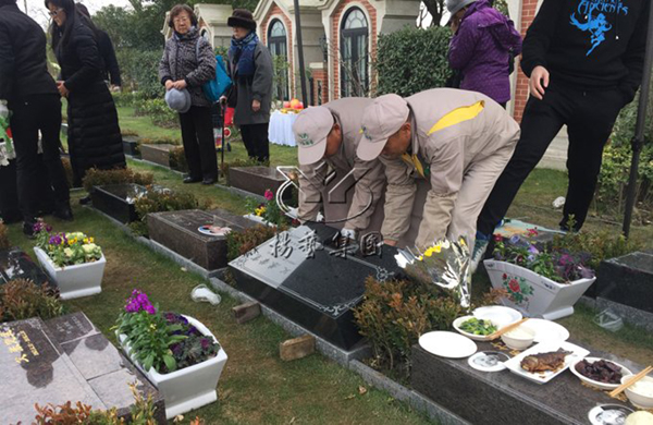 BC贷·(中国游)官方网站