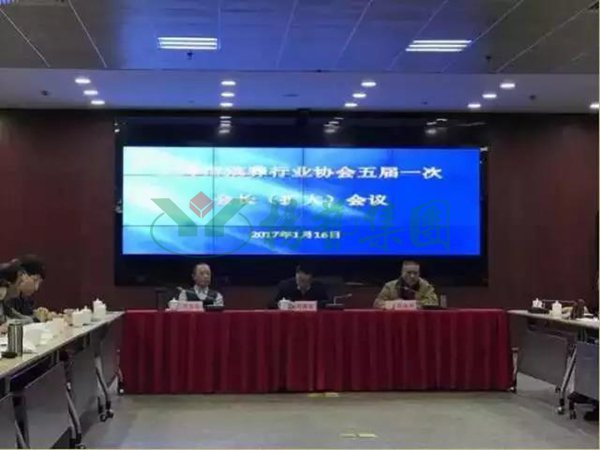 BC贷·(中国游)官方网站