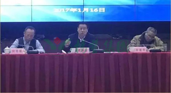 BC贷·(中国游)官方网站