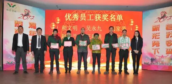 BC贷·(中国游)官方网站