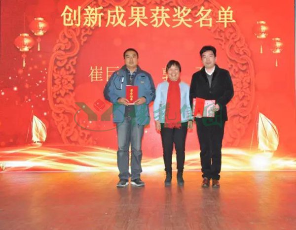 BC贷·(中国游)官方网站