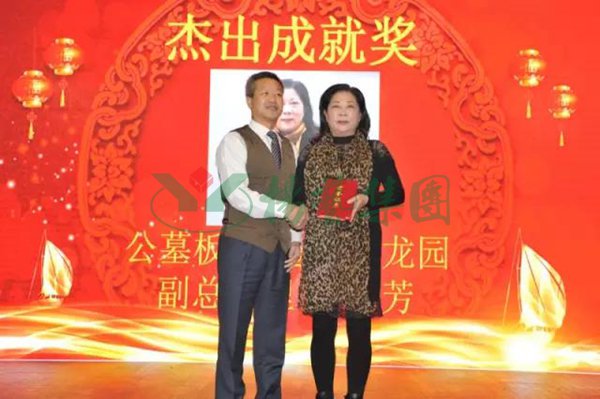 BC贷·(中国游)官方网站