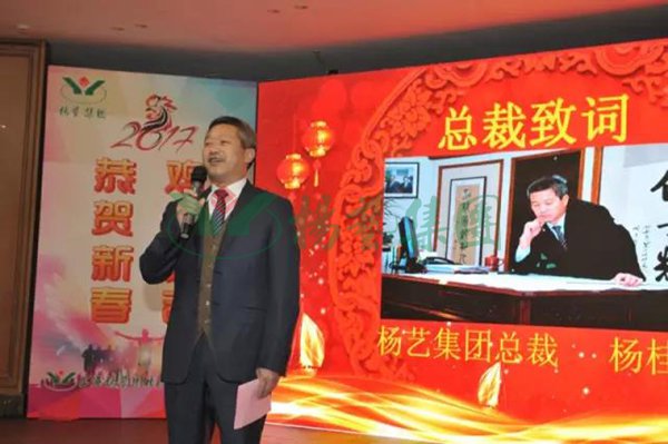 BC贷·(中国游)官方网站